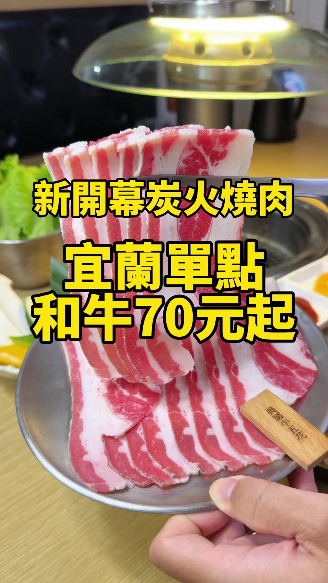 @小食貨的吃喝玩樂