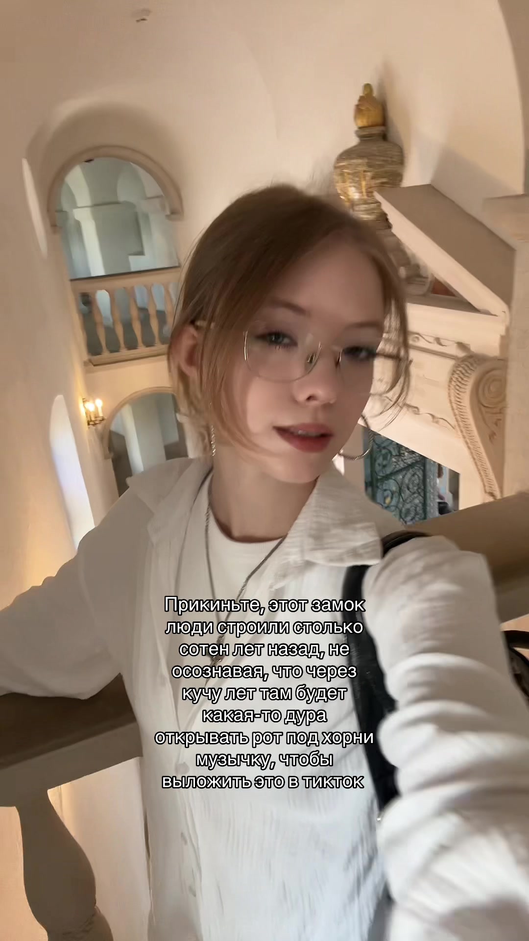 @Дия