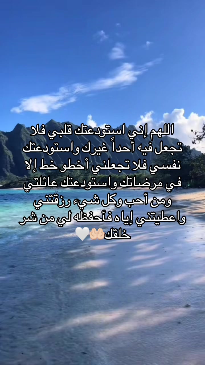 @عابرة الى الجنه ان شاء الله
