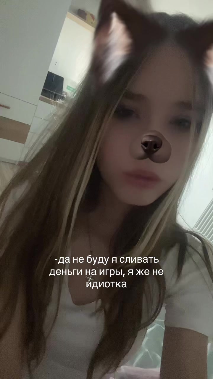 @eghost