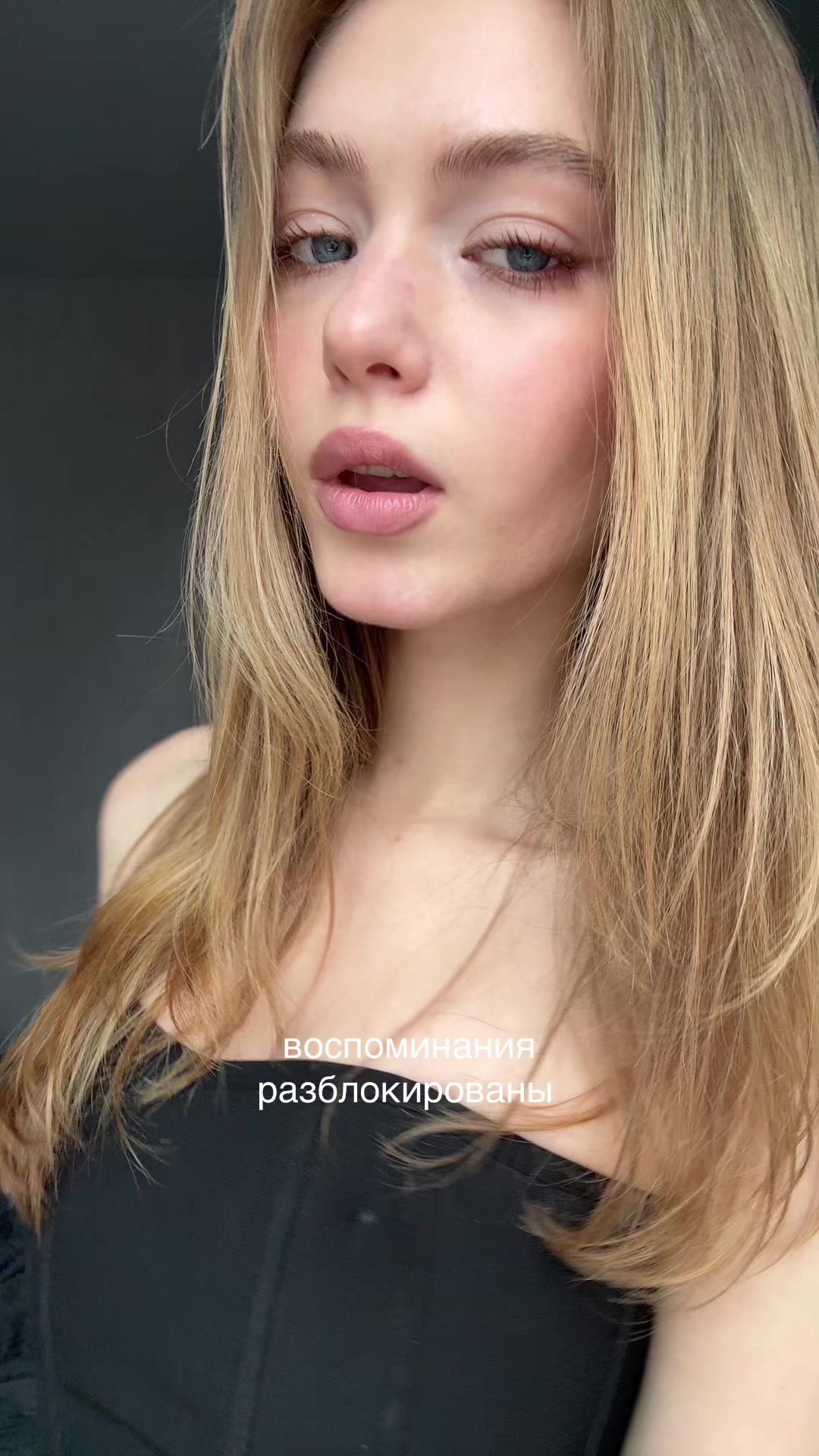 @Marinett🫦
