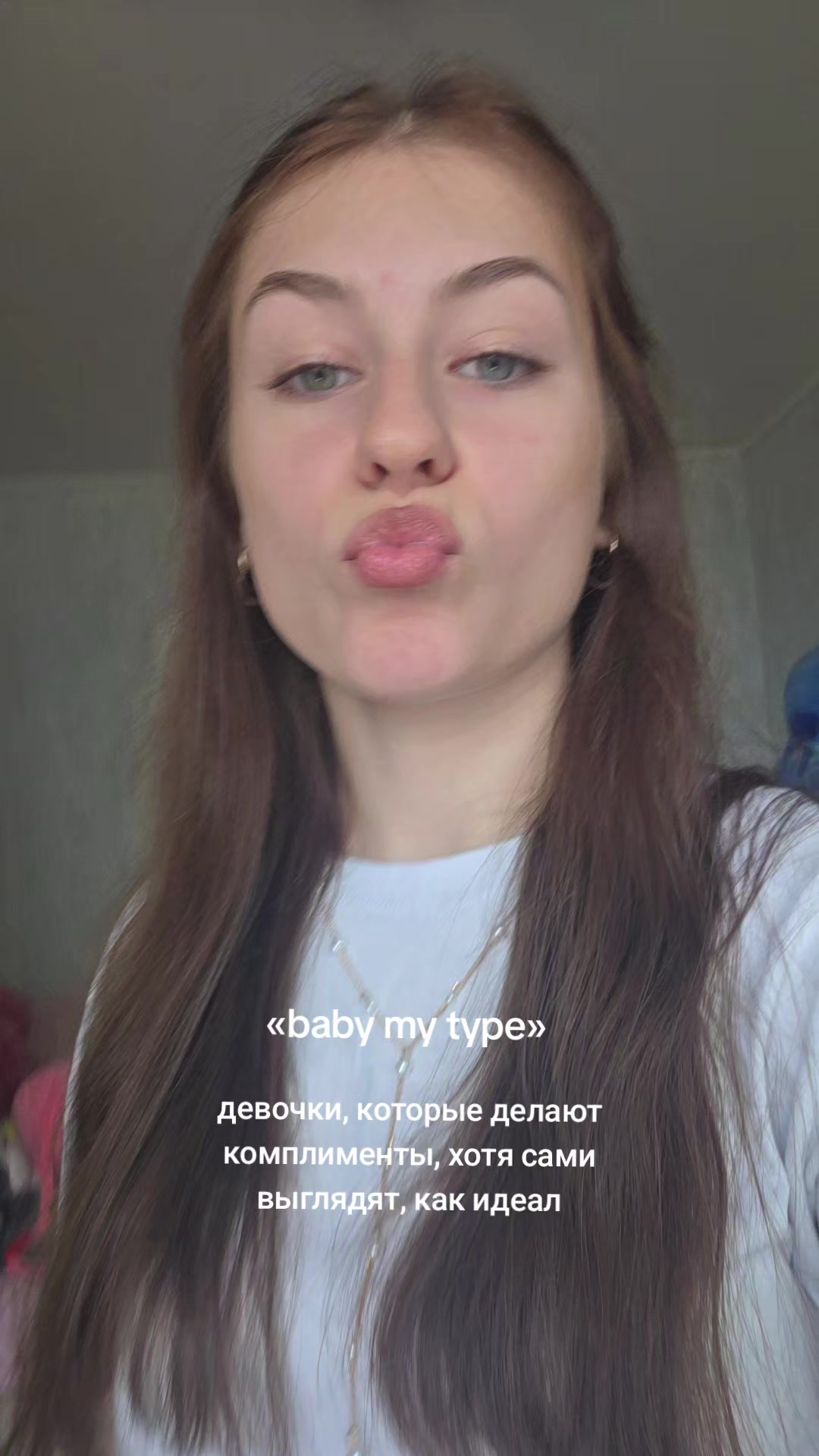 @тгк: sashulyaa