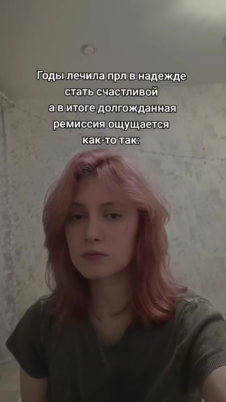 @чувачочкина
