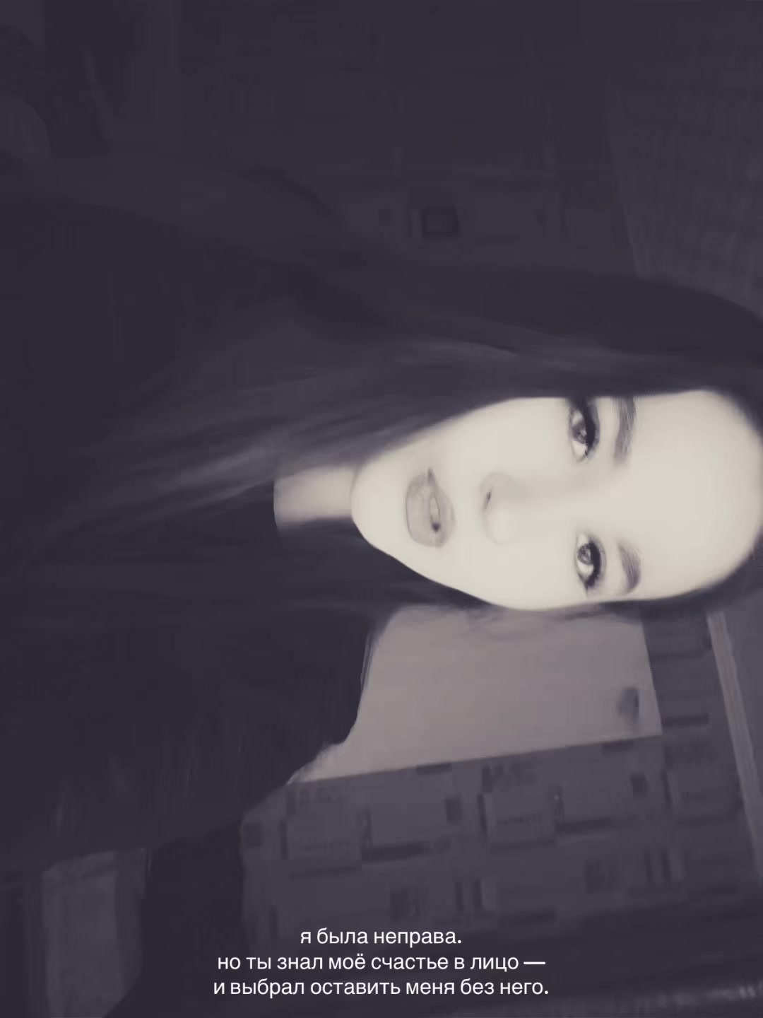 @алинка