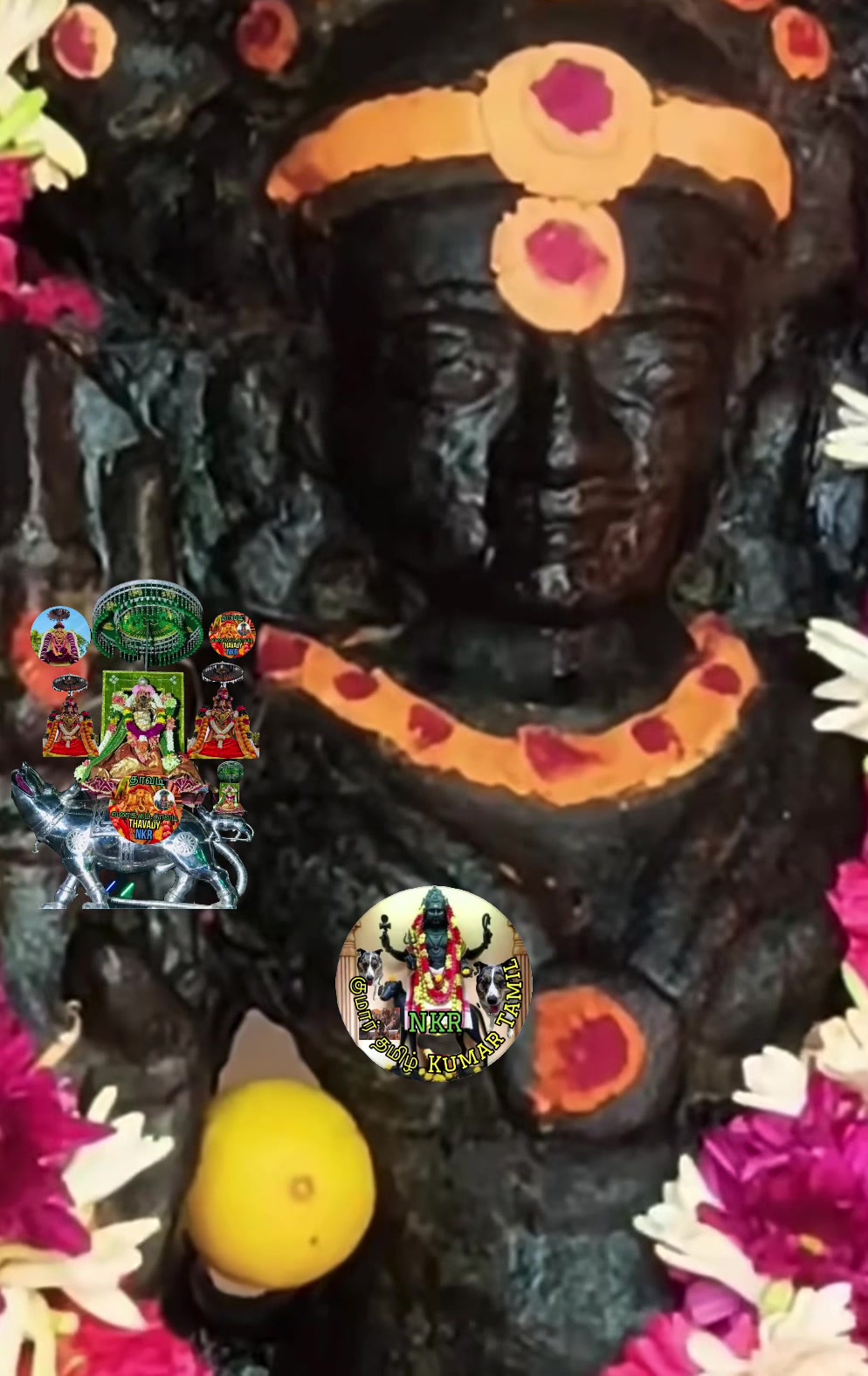 @குமார் தமிழ் Kumar Tamil