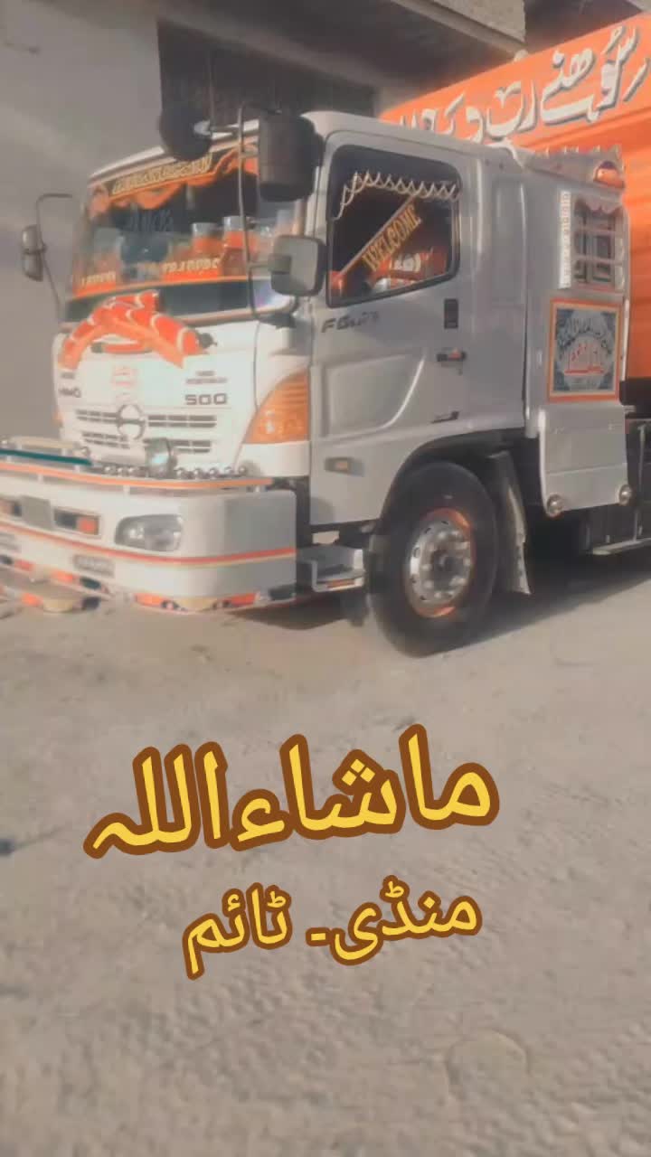 @🌹عبد القدیرمزا ری🌹 کوٹسبزل