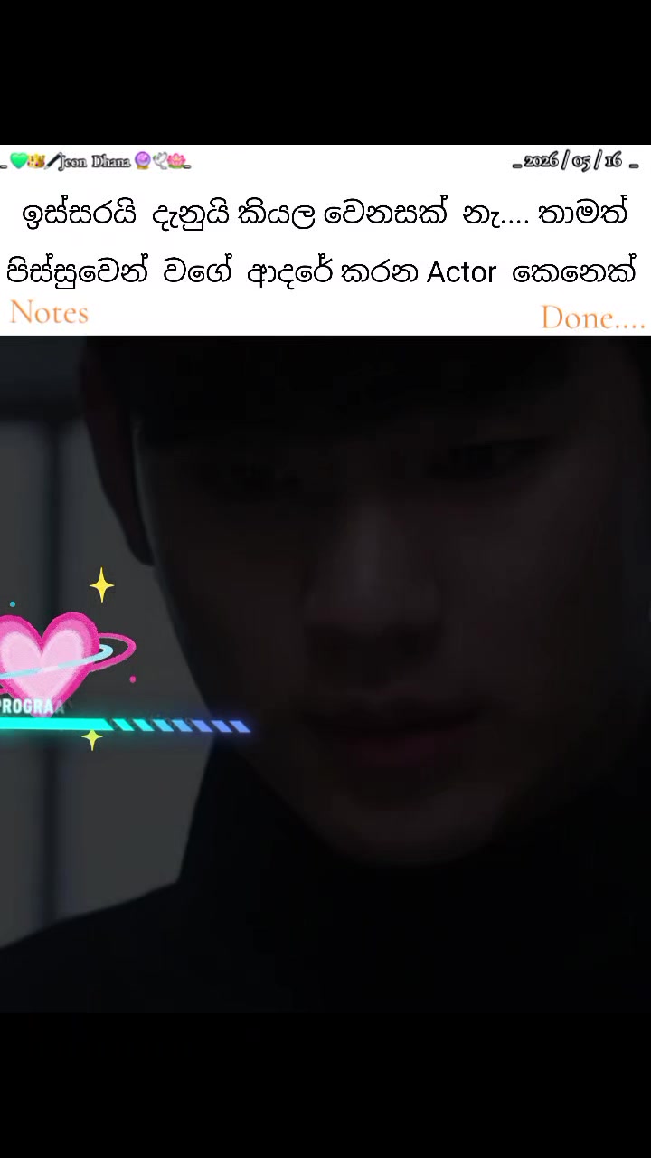 @𝑱𝒆𝒐𝒏 𝑫𝒉𝒂𝒏𝒂.🔮⟭⟬ 🇰🇷