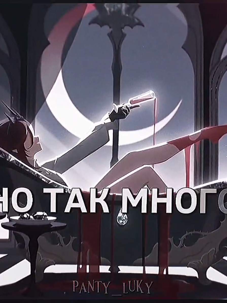 @✧・゚Панти・゚✧