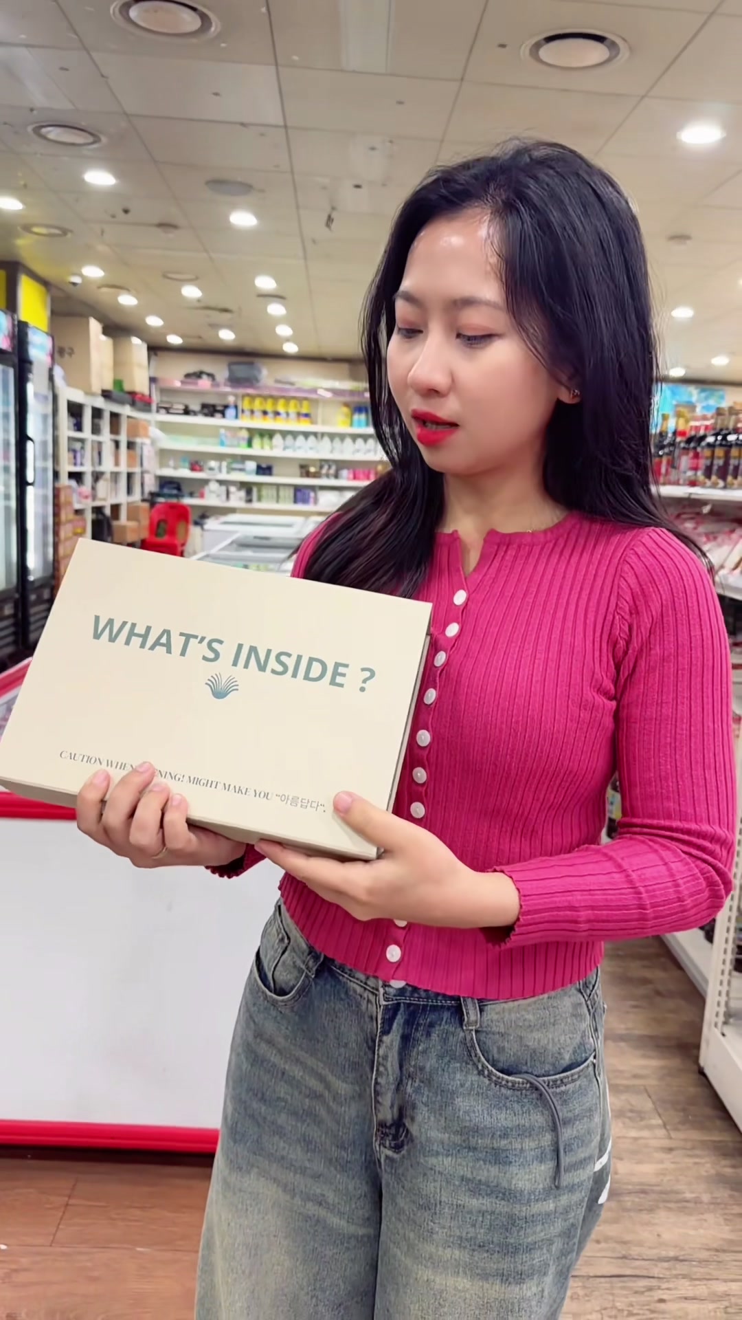 @Areum&egrave; Beauty Store