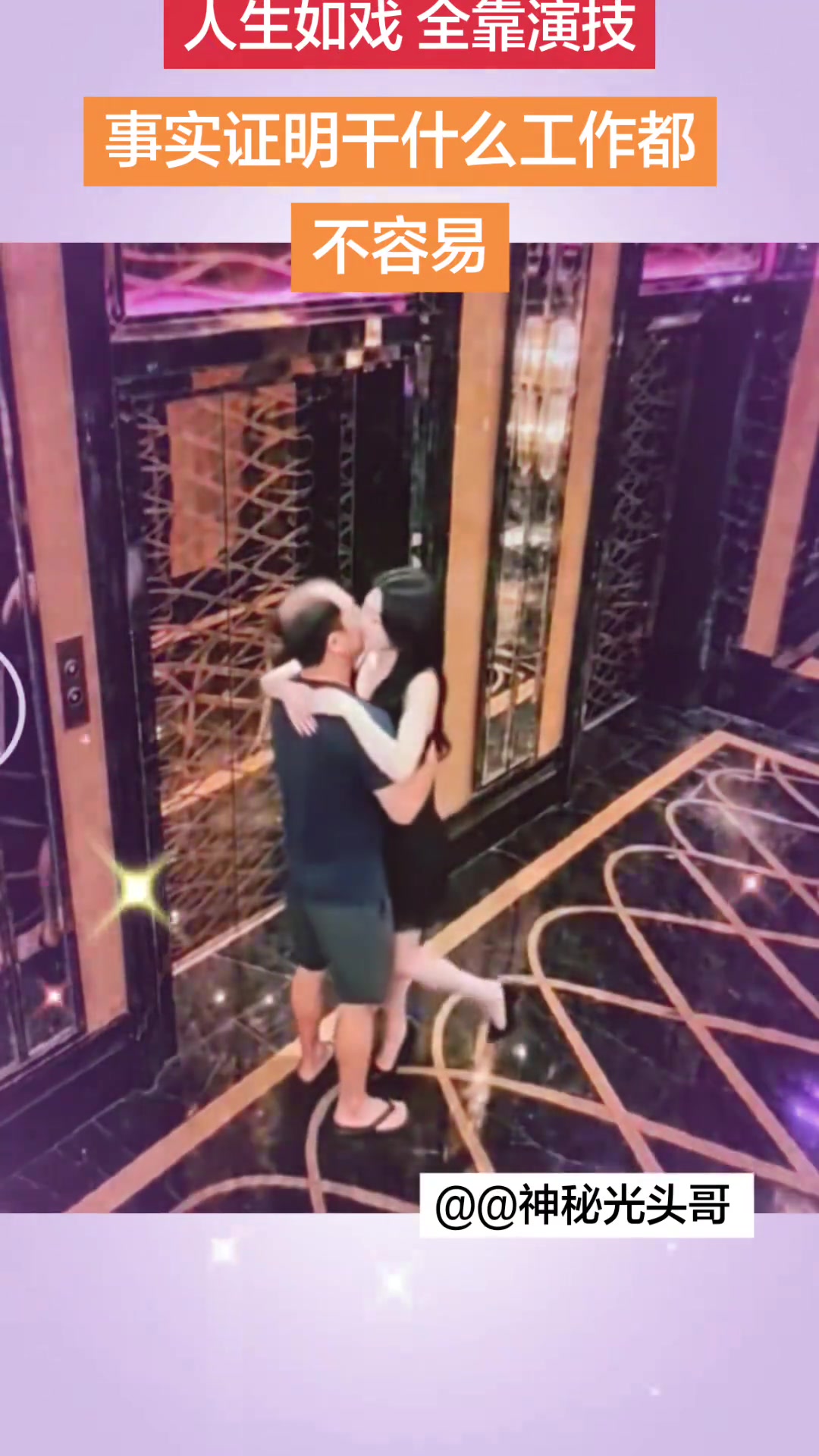 @亮少