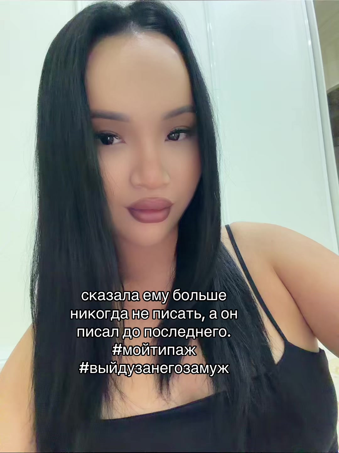@4endagulova