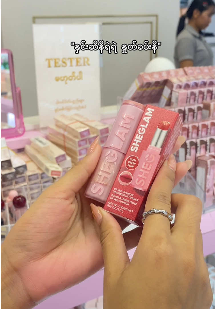 @SheGlam Myanmar Official