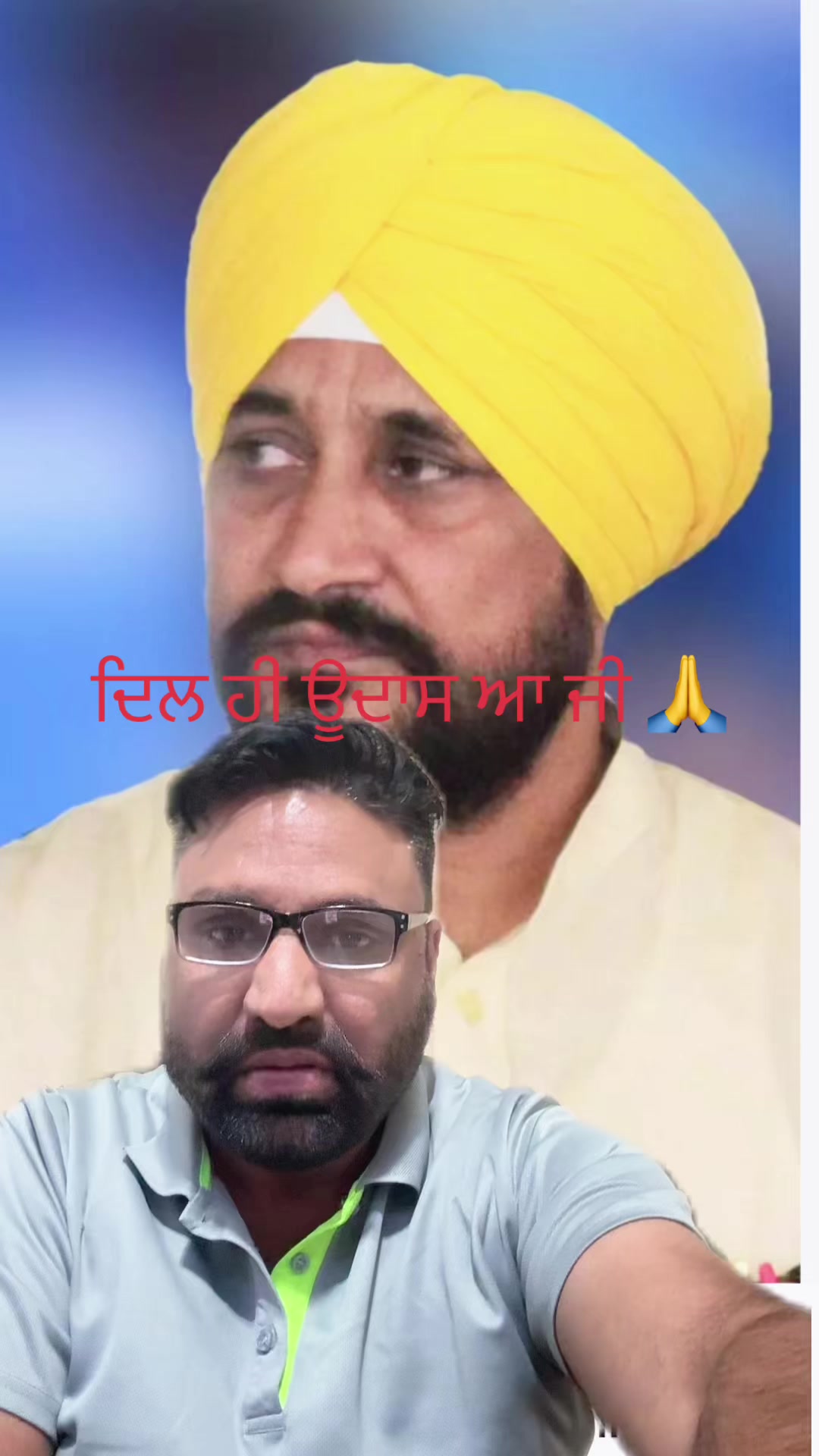 @Jagdeep randhawa