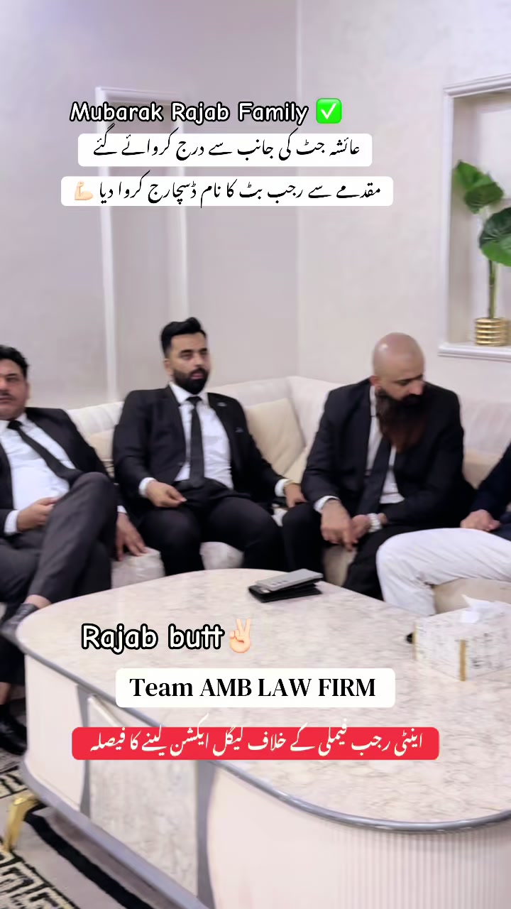 @Ansar Rasheed Advocate