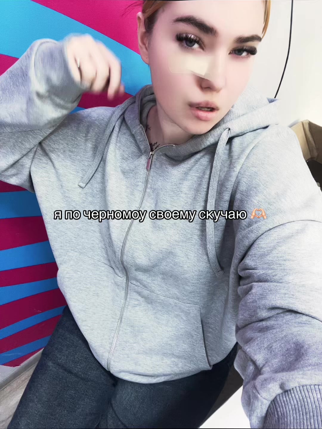 @Dishka🎀