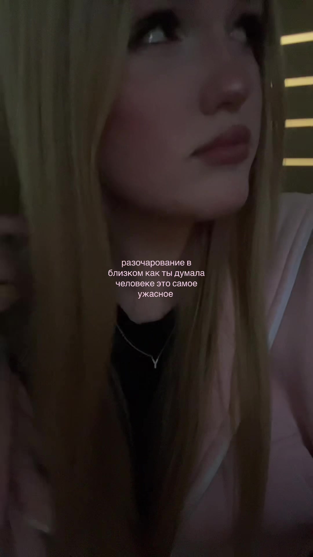 @уля деп