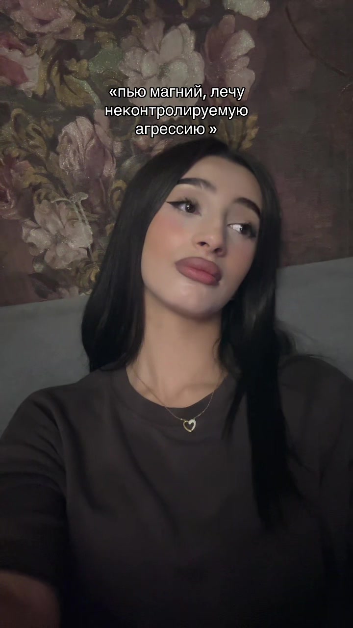 @канди ты?