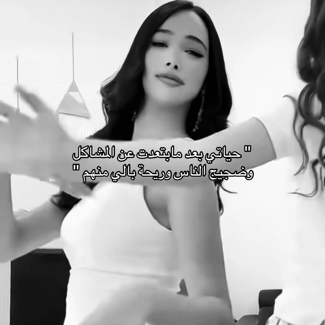 @نجـّمة 🇸🇦✩