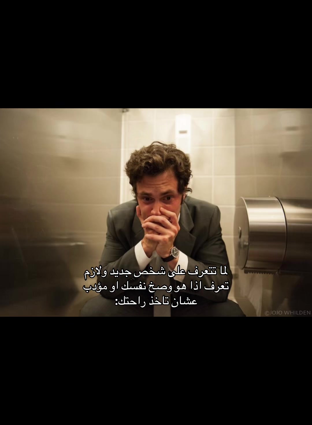 @هاري