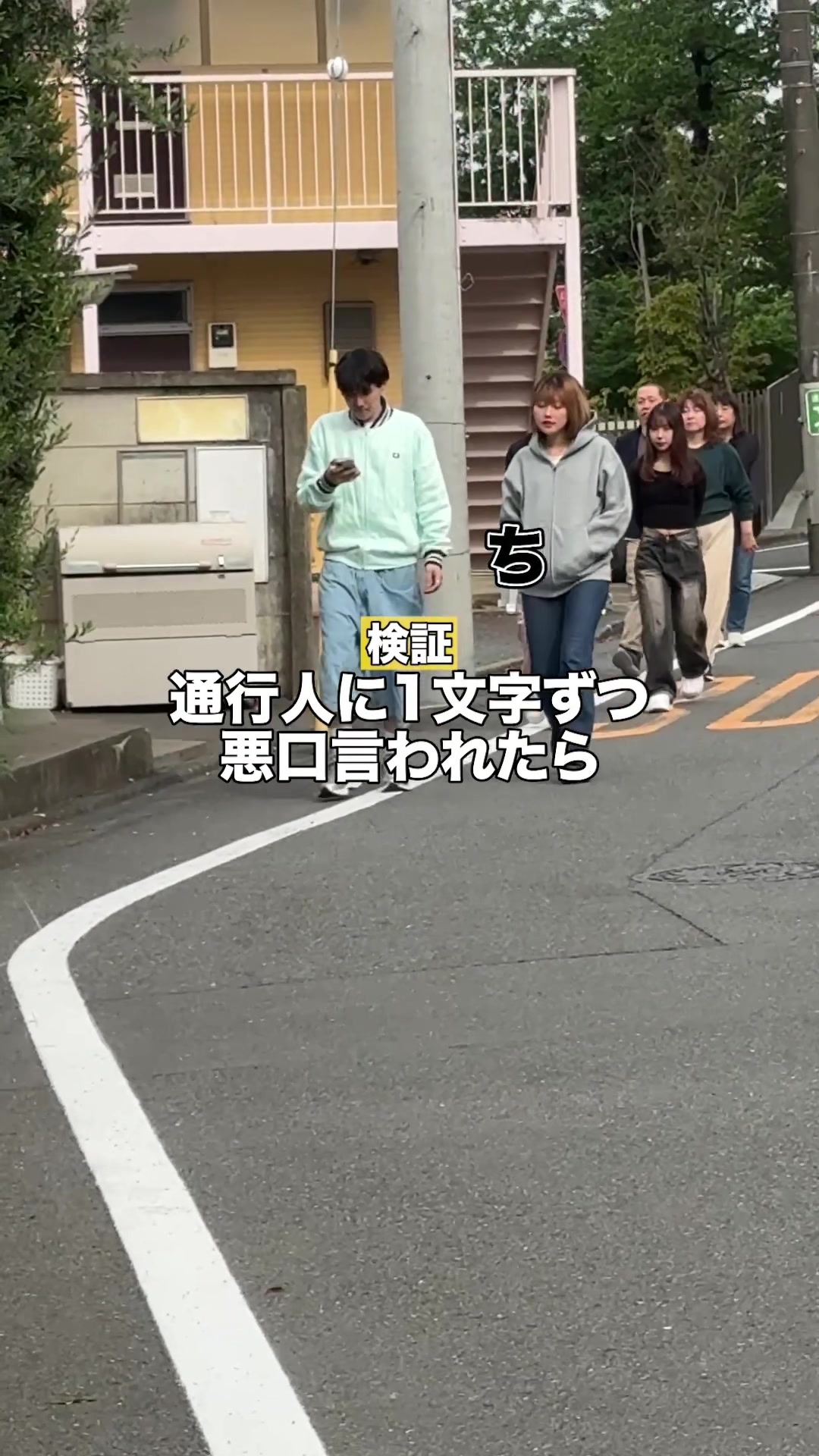 @伊吹とよへ