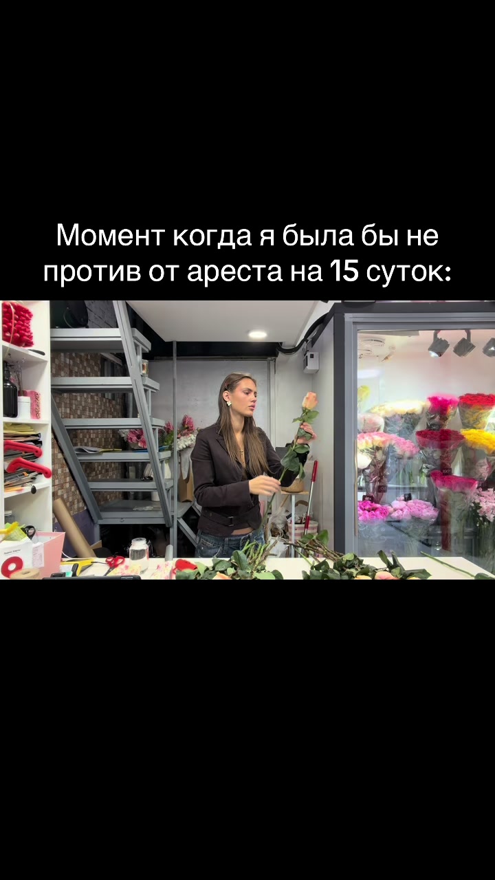 @STRLVN