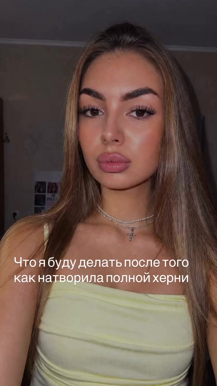 @Vladimirovna🇷🇺