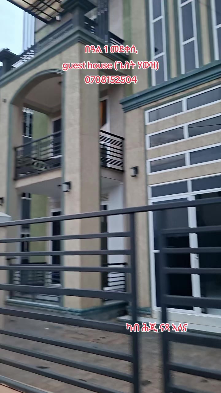@kem lbey