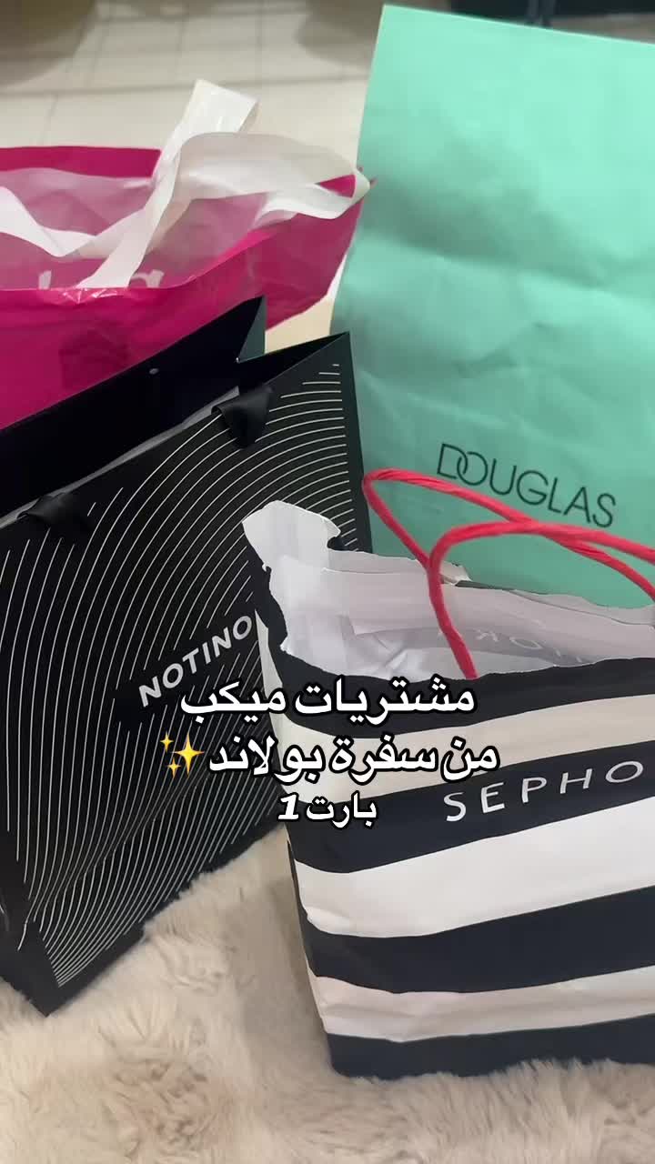 @عـشـره رِڤـيـو🇦🇪