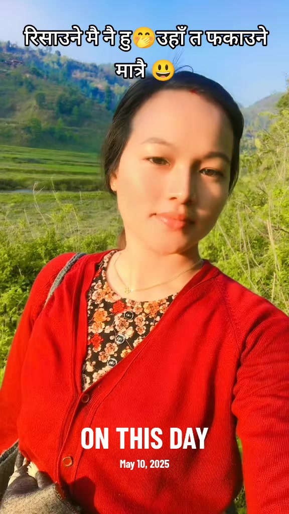 @शोभा थापा