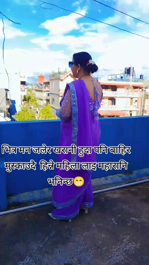@Lila Poudel