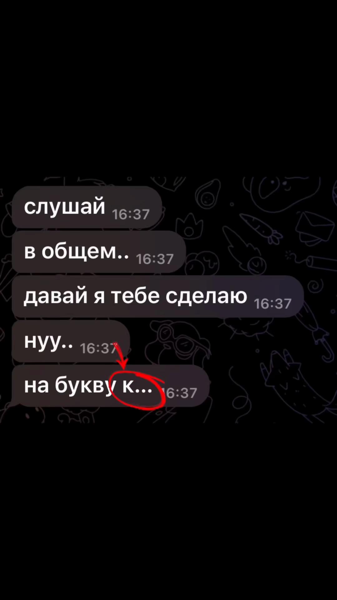 @user77093728906