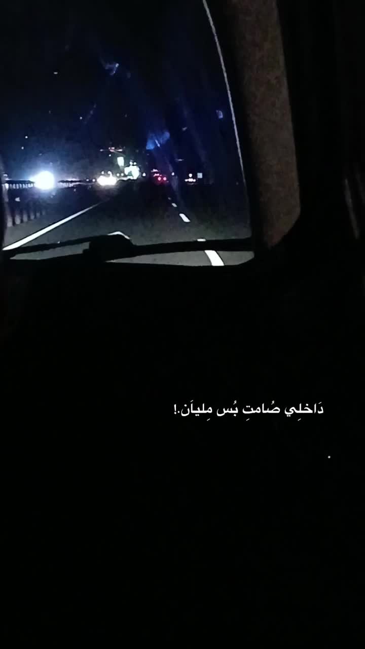 @نور الاحمد
