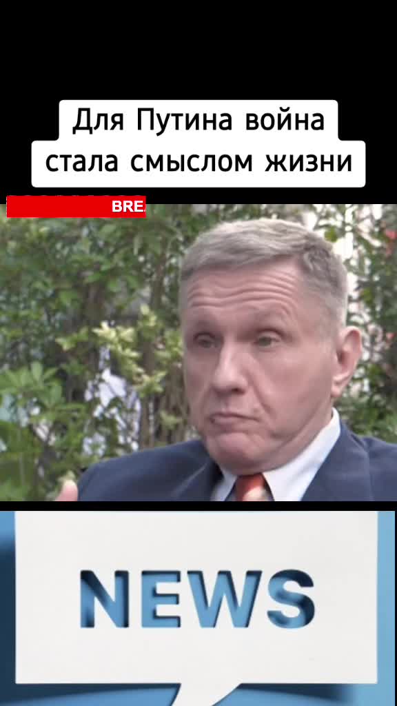 @News 24 / 7