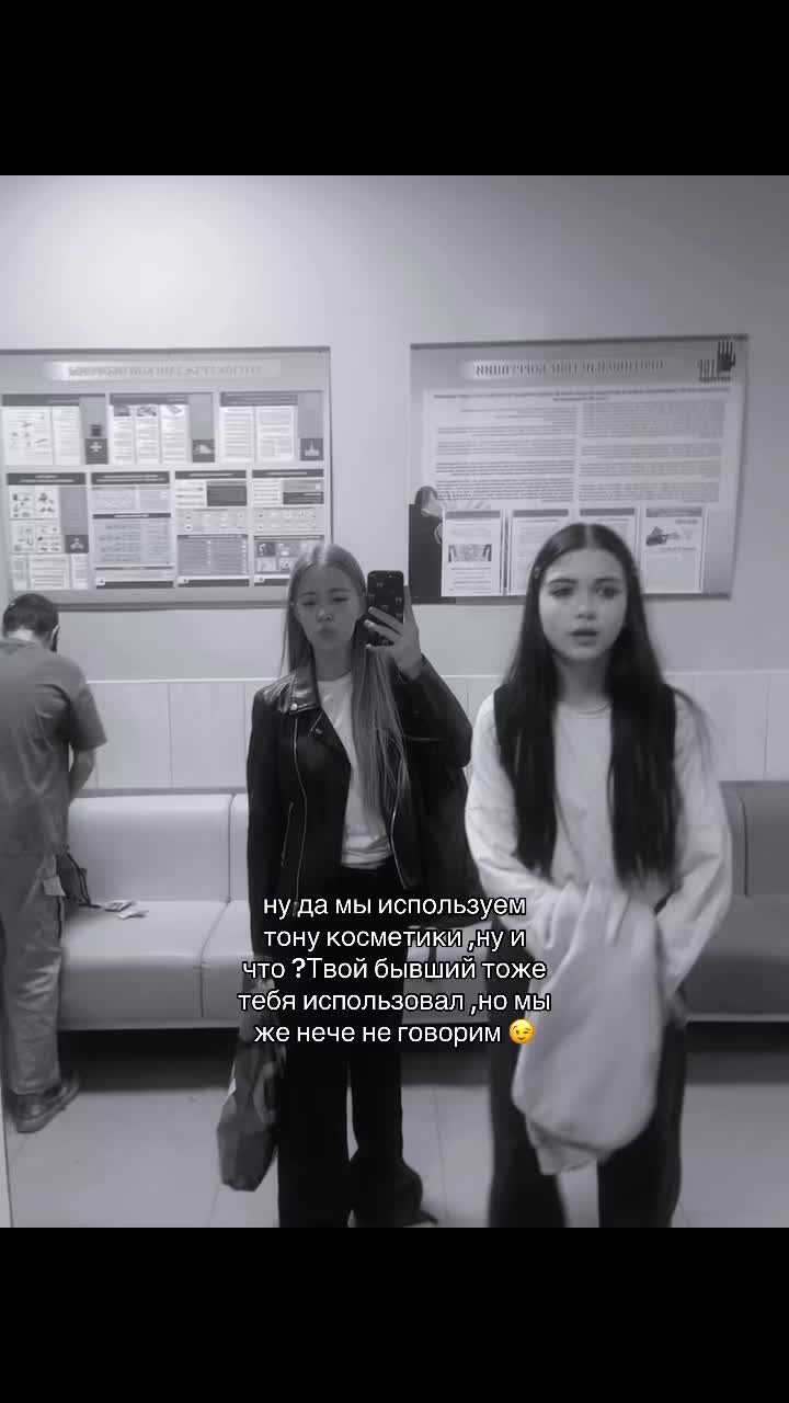 @КЕНТАГ