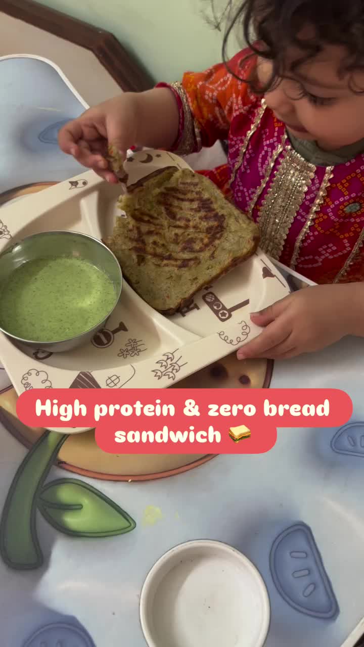 @Little Bite