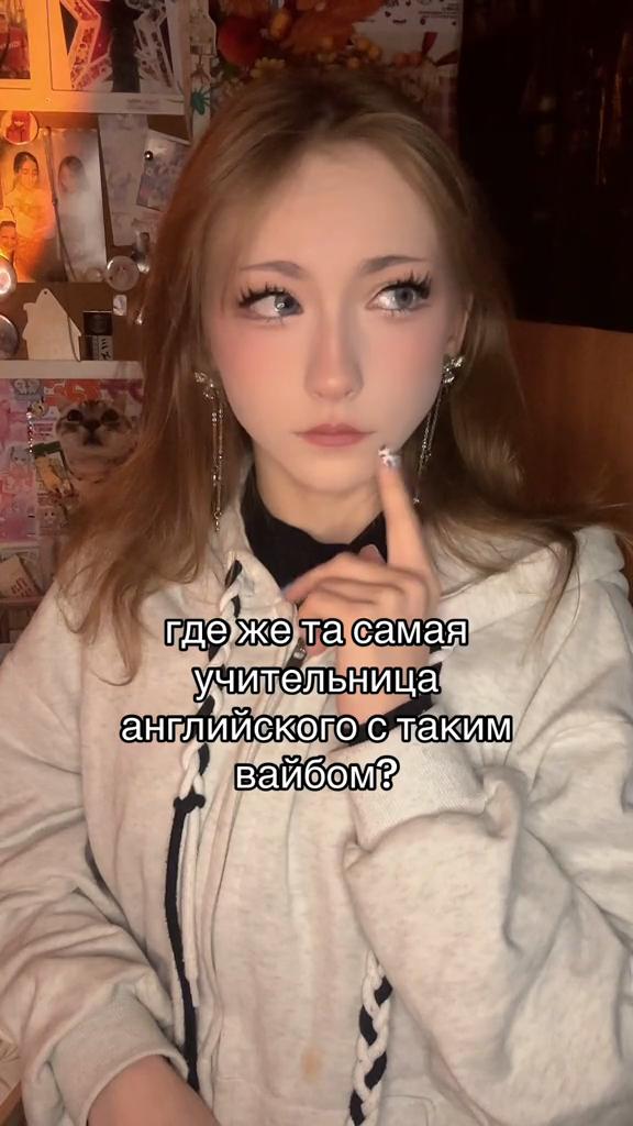 @виолла мяу💗