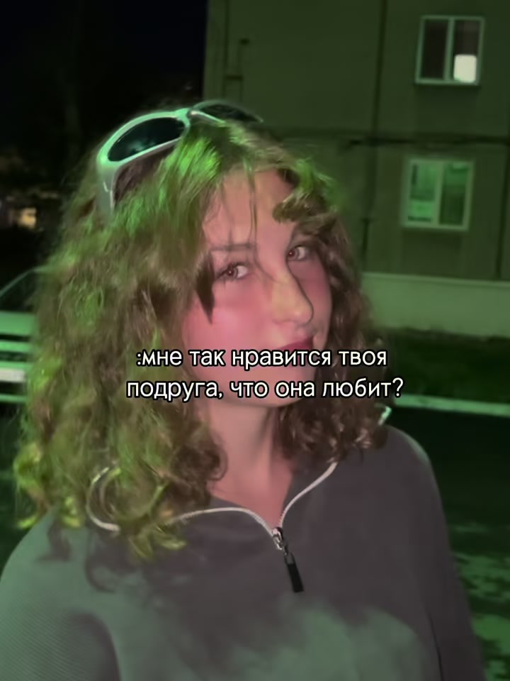 @анчоус