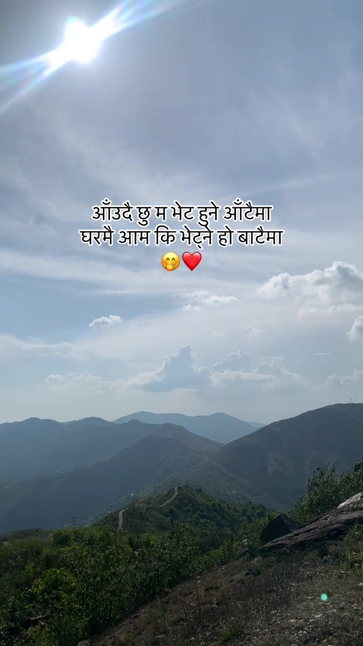 @inkandinfinity
