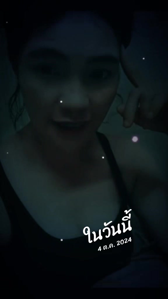 @ขอเวลาลืม เธอ