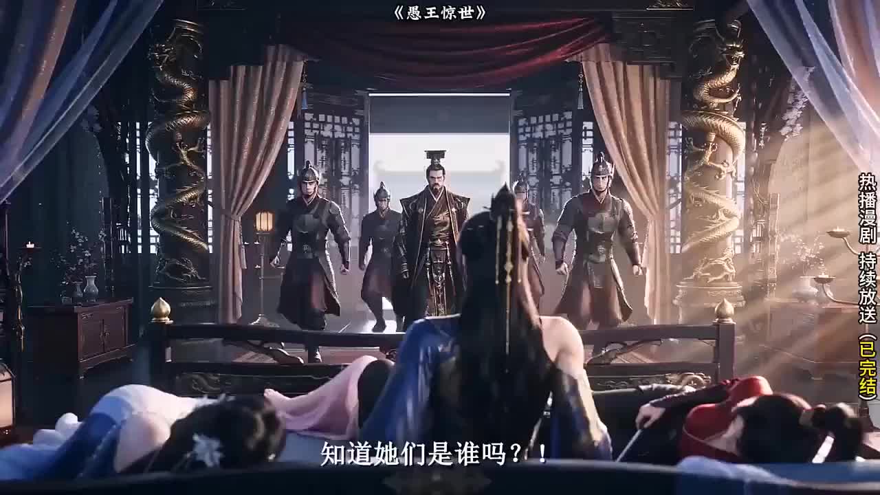 @音樂心情故事