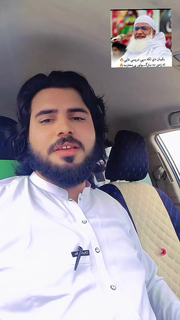 @USMAN⭐KHAN