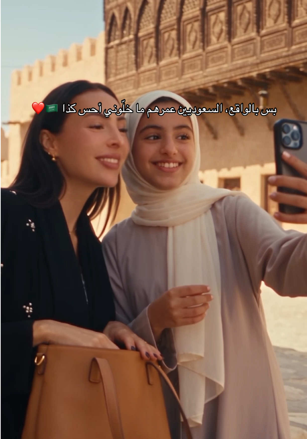 @Alex | أليكس