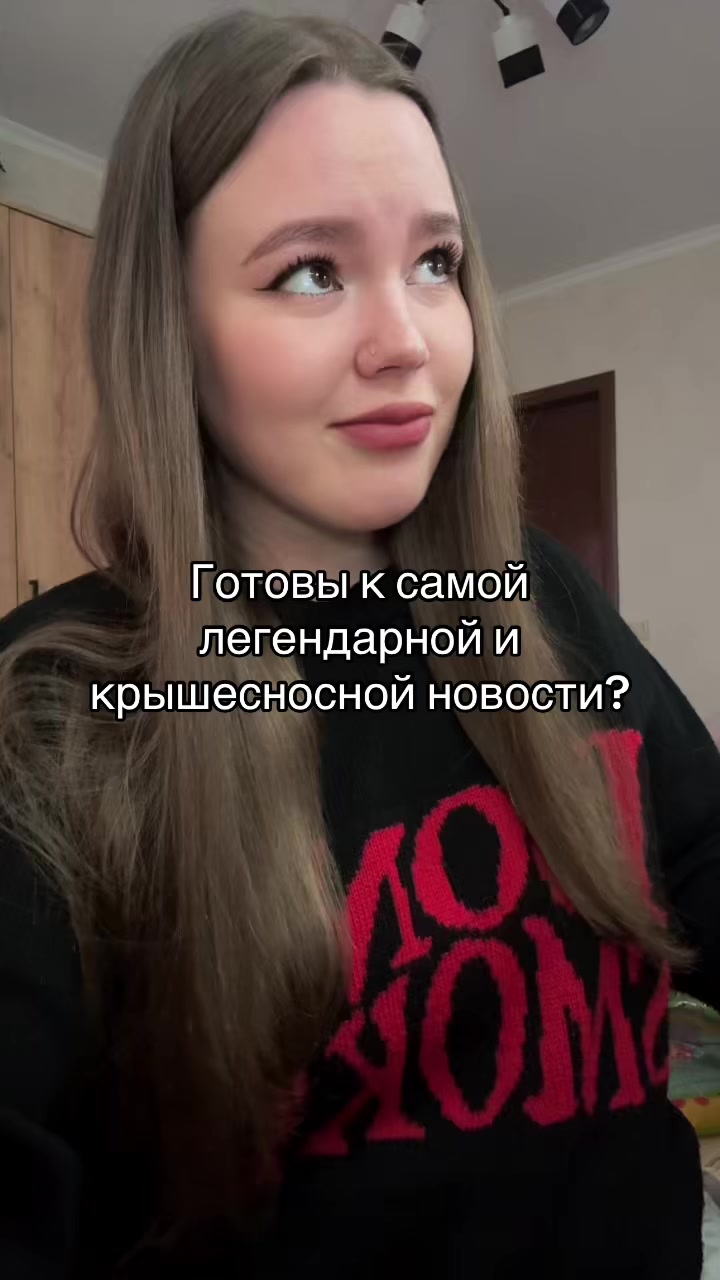 @тгк: Евген читает 📚✨