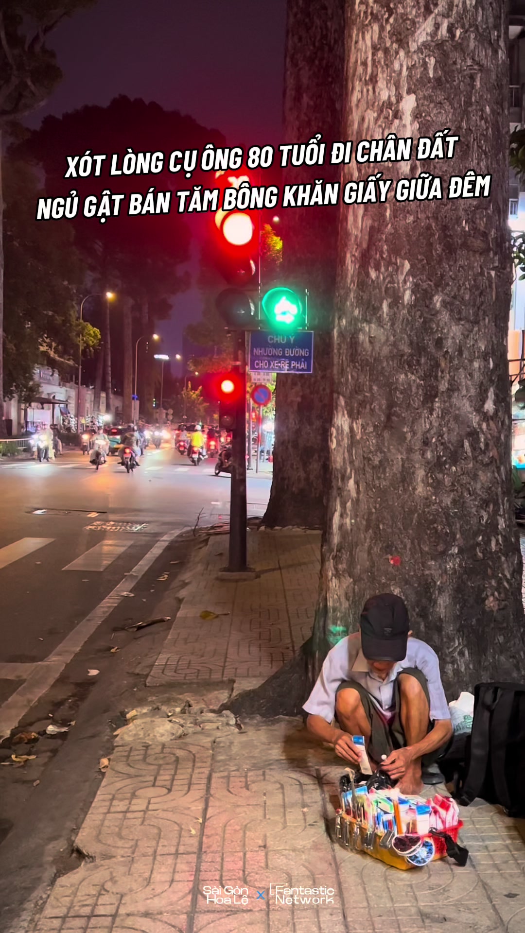 @Sài Gòn Hoa Lệ