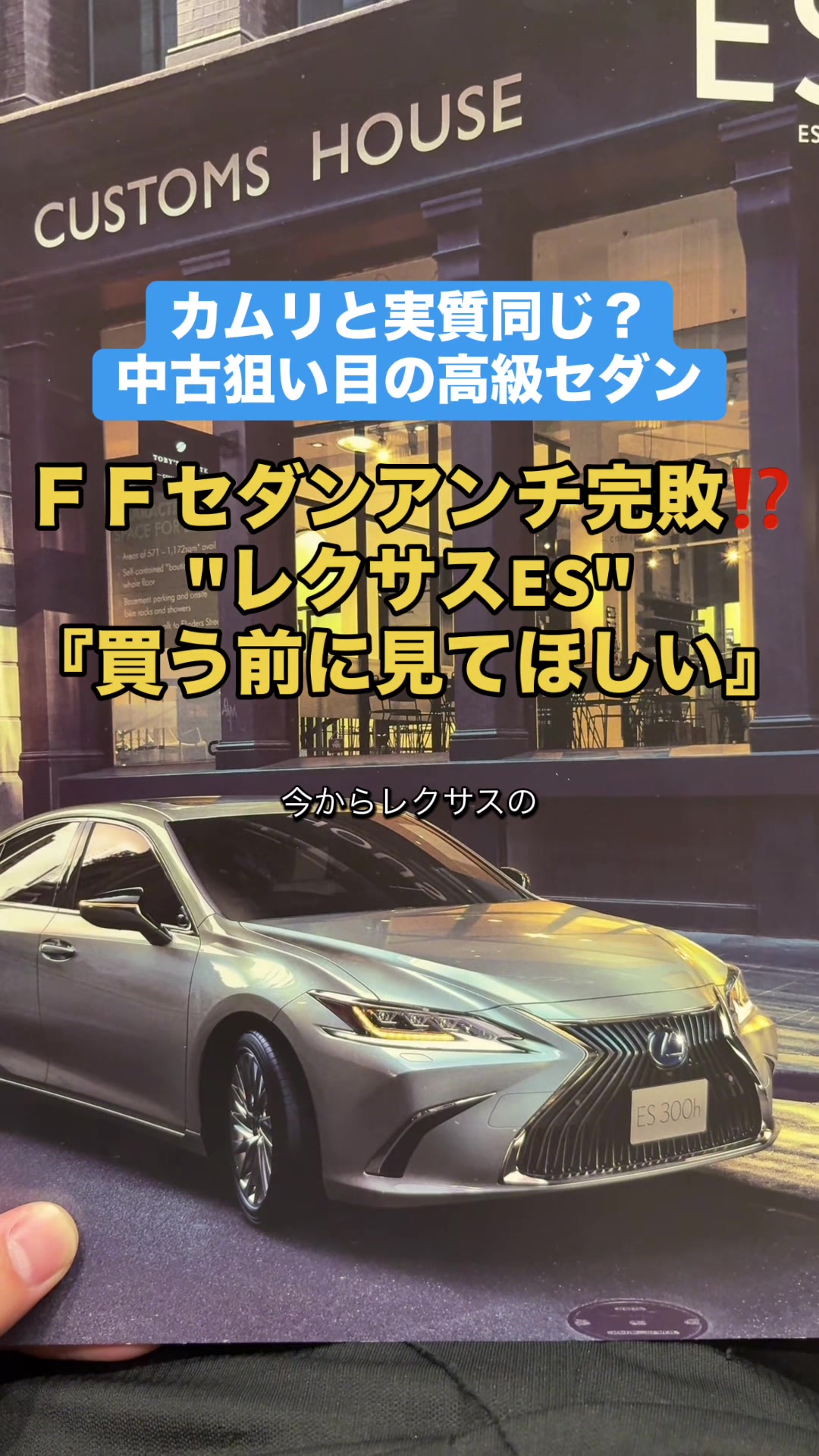 @ロールアイス🍨🚗