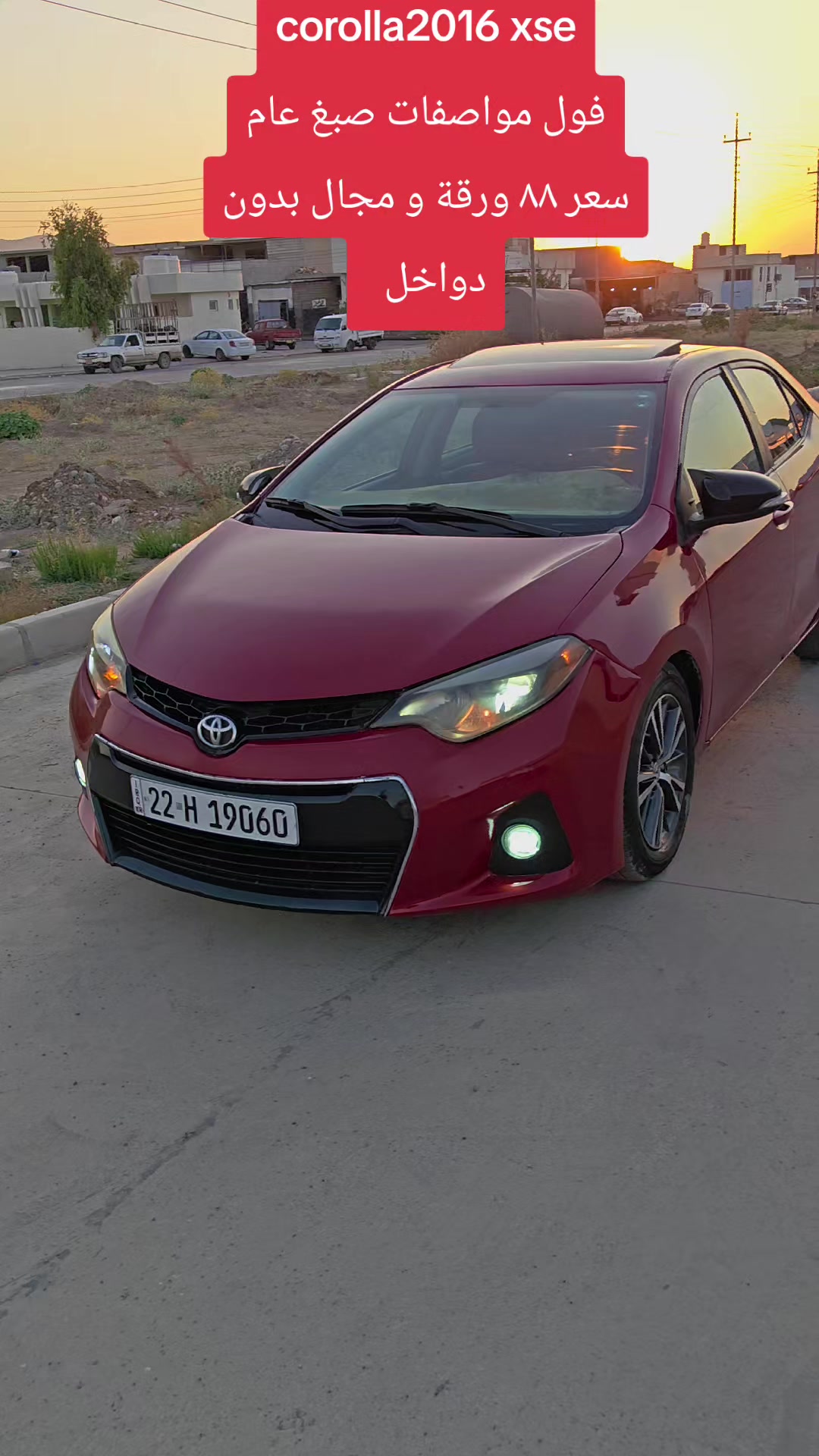 @YOUSF CARS🚗