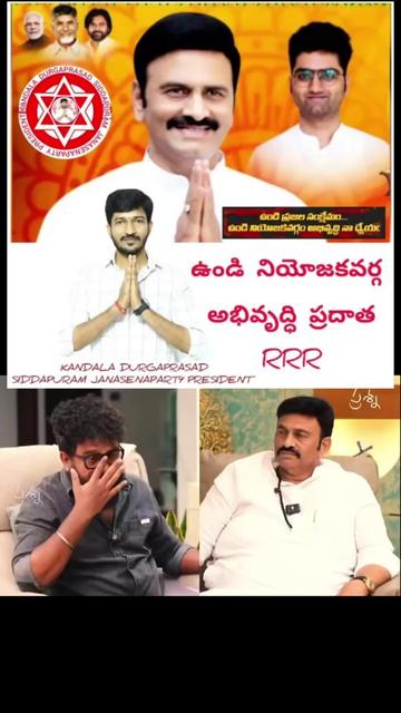 @🇩 🇸 🇵 నాయుడు 🇮🇳🇦🇪
