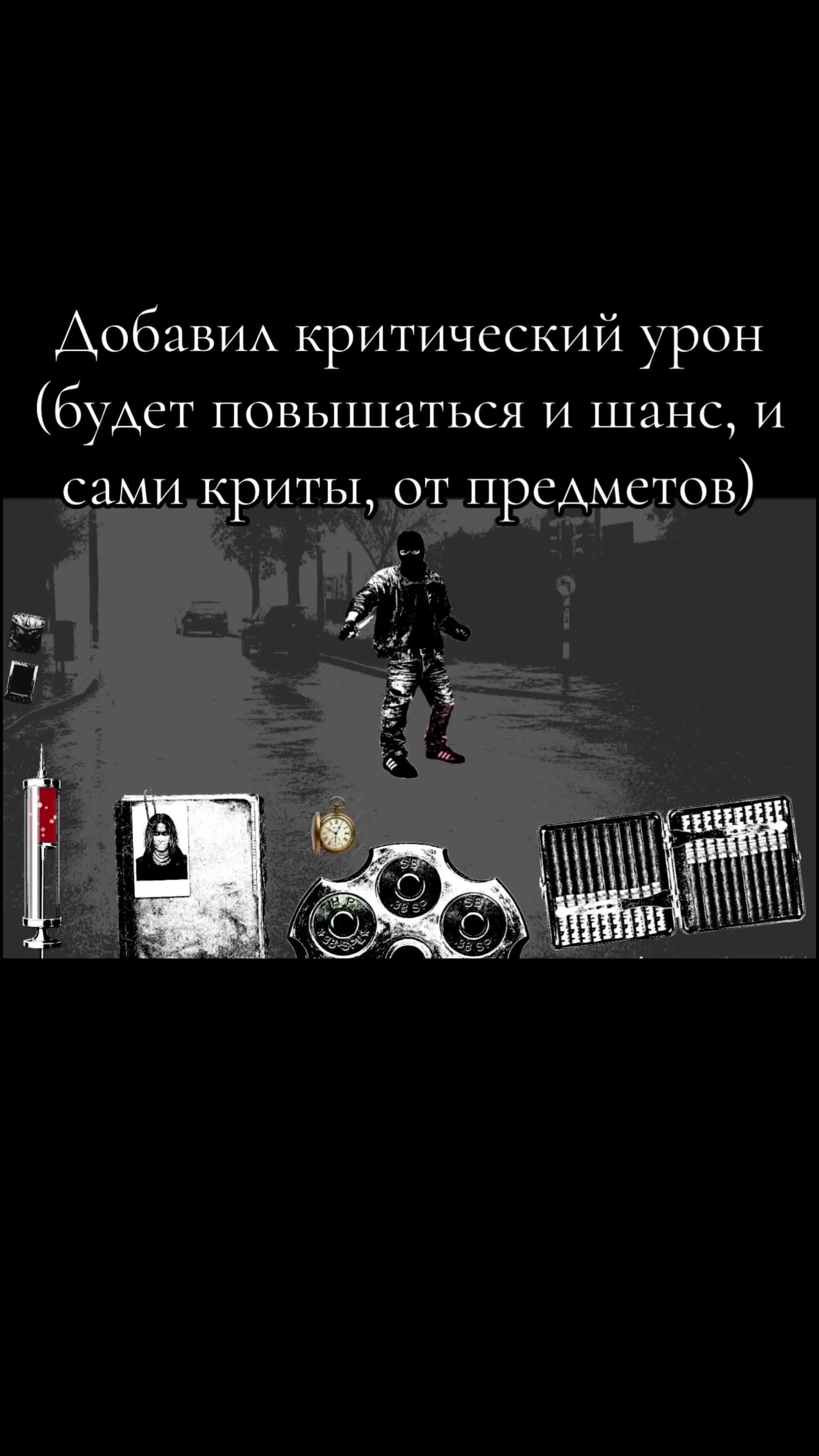 @bezpredel