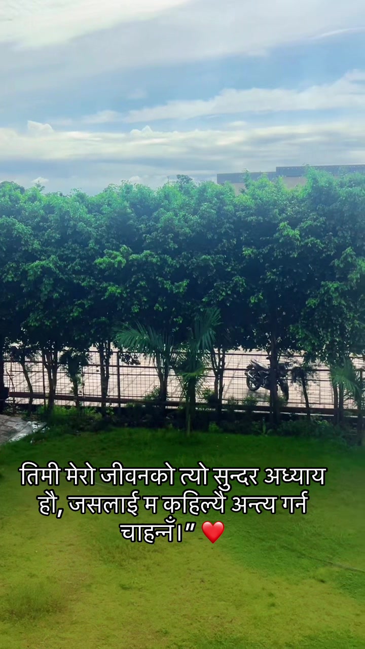 @Dr. Dpk Pradhan