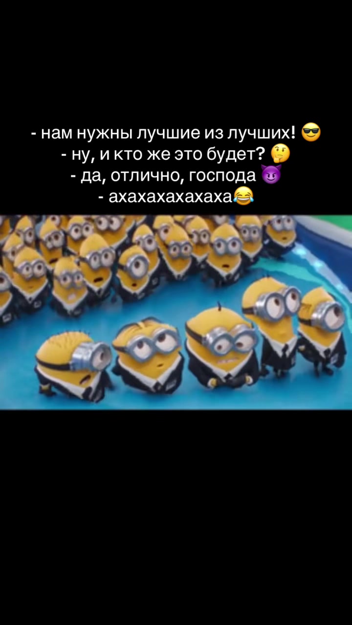 @Mультяникс